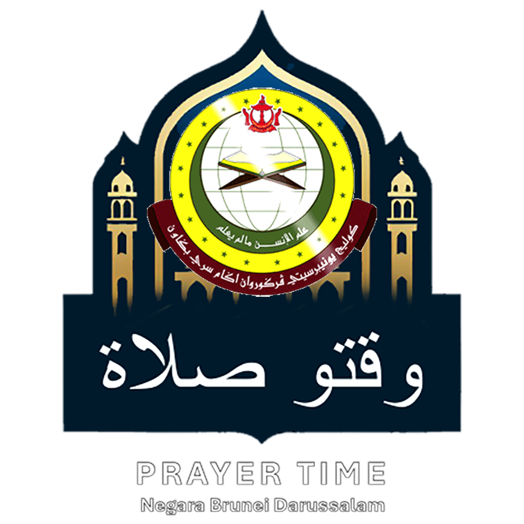 Logo Waktu Solat